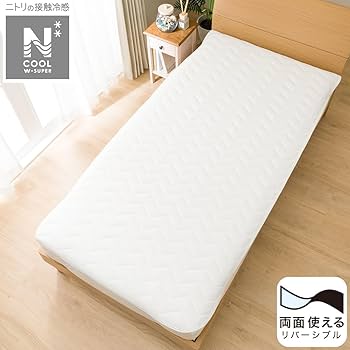 ニトリ　Nクール　敷パッド　WSP 極冷感　シングル　両面　ホワイト　2枚セット 楽天市場】BOXパッド(NクールWSP S2403) 冷感寝具 ニトリ